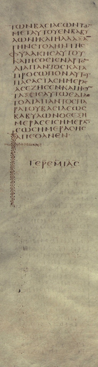 codex sinaiticus in english